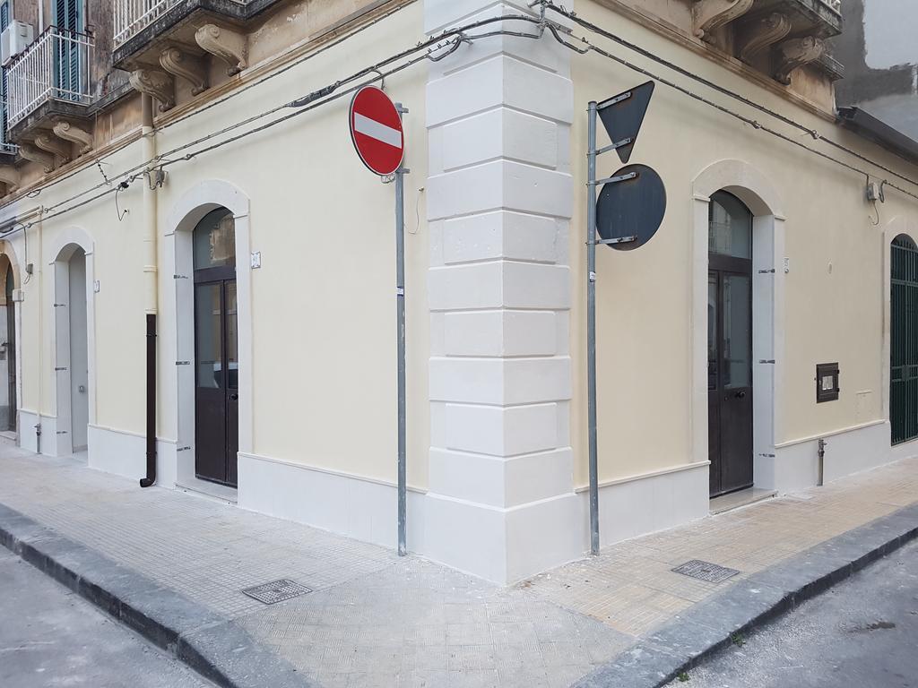 Syracuseapartments Isonzo Di Siracusa Stupendo Appartamento Vicino Ad Ortigia E A 200M Dal Mare Luaran gambar